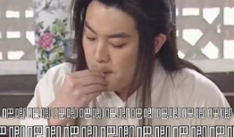 吃瓜娱乐圈小说图文