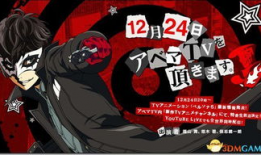 女神异闻录漫画,青春的阴影与光明