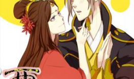 两不疑 漫画,漫画中的爱情纠葛与成长之旅