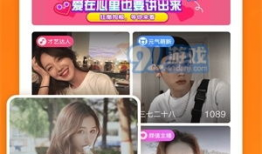 91直播分享吗,揭秘热门直播背后的精彩故事